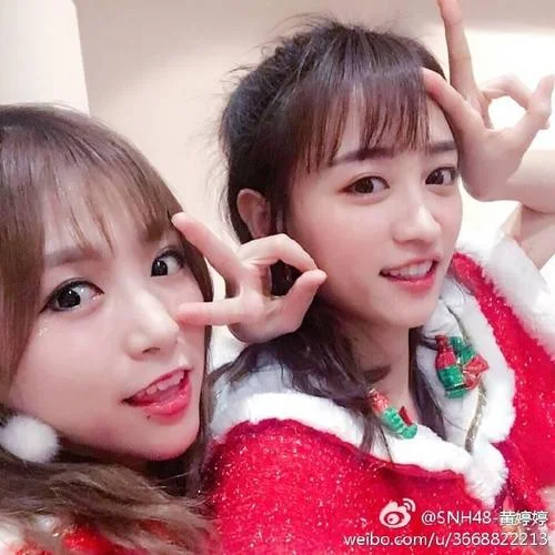 婷婷出自哪_2