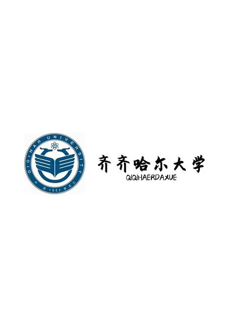 齐齐哈尔出国留学-齐齐哈尔留学