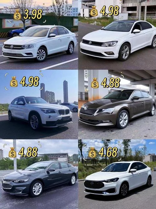 一般买新车送什么_1
