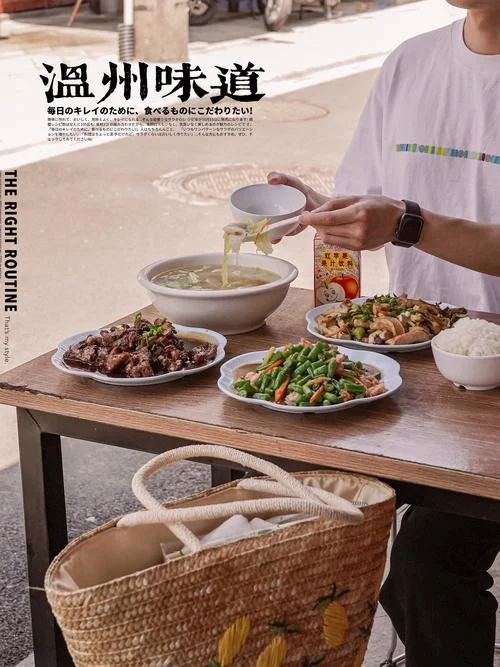 邻居热情好客的道理_1