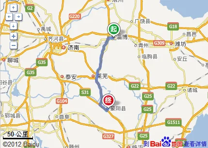 泗水到济南有多少公里-泗水到济南约 2000 公里