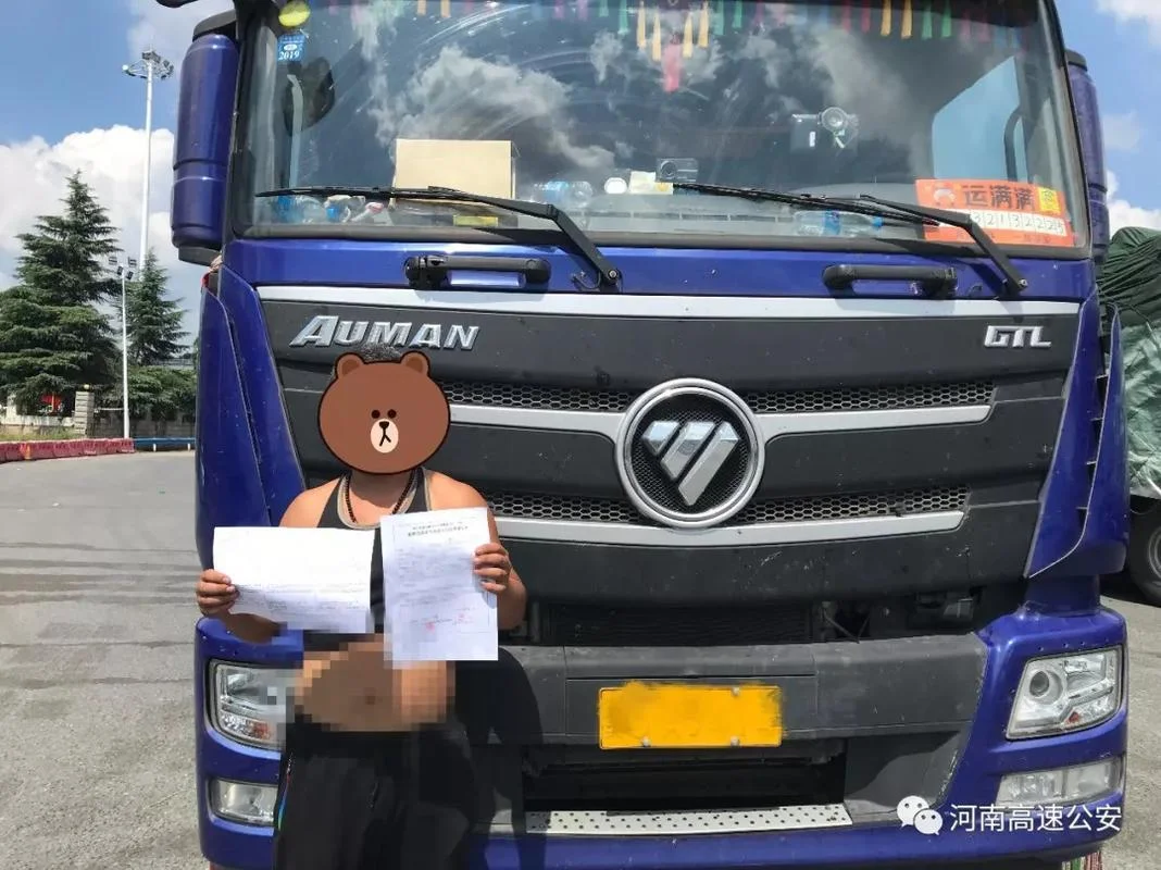 梦见逆行被交警追_2