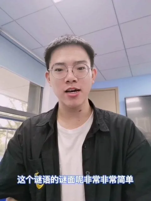 乐学老师怎么样-乐学老师综合