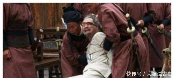 历史上谁被株连九族_2
