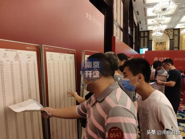 福建快3历史查询-福建快 3历史查询