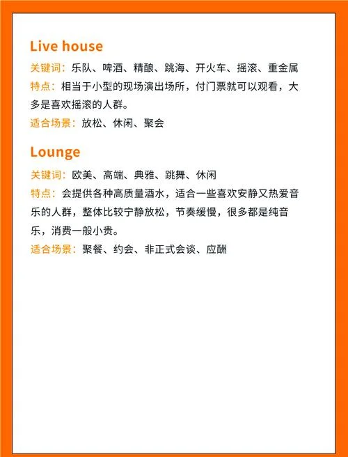 酒公司免费起名大全_1