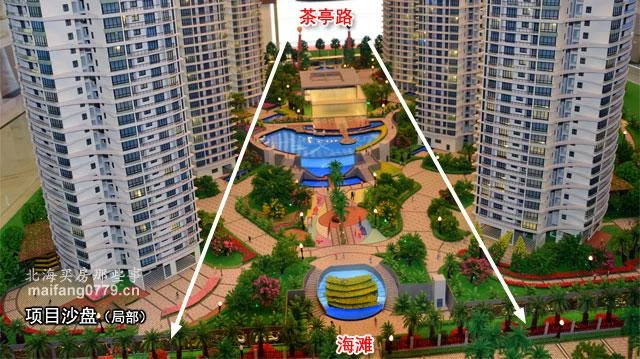 强盛城市海岸项目介绍_1