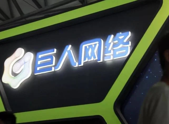 蚌埠网络公司找哪家-蚌埠网络公司找哪家