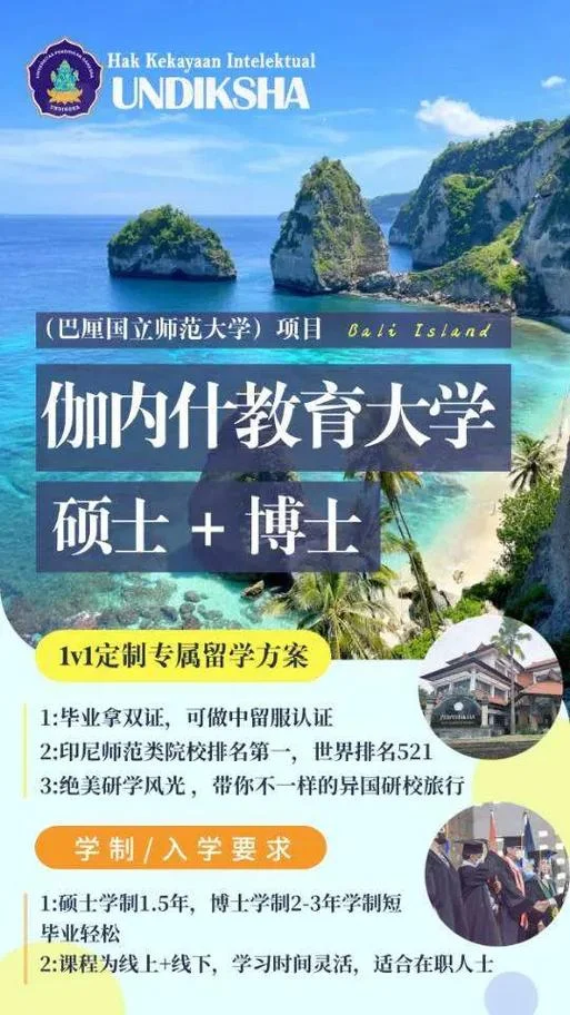留学mba有什么优势-留学 MBA 核心优势