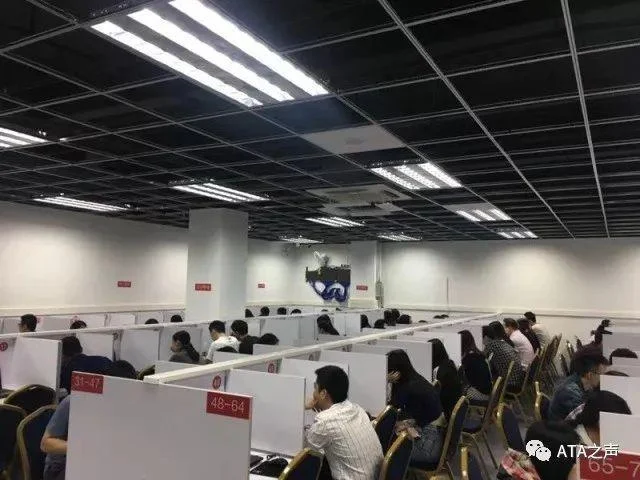 房产经纪人资格证怎么报名_2