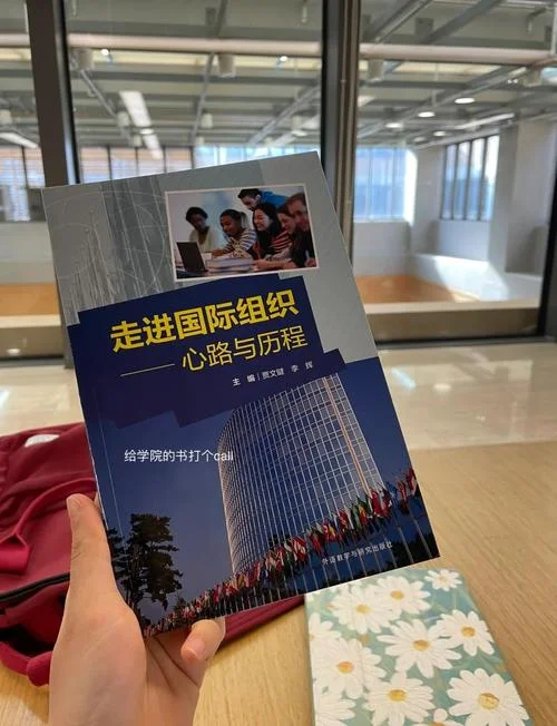 北外出国留学生担保_2