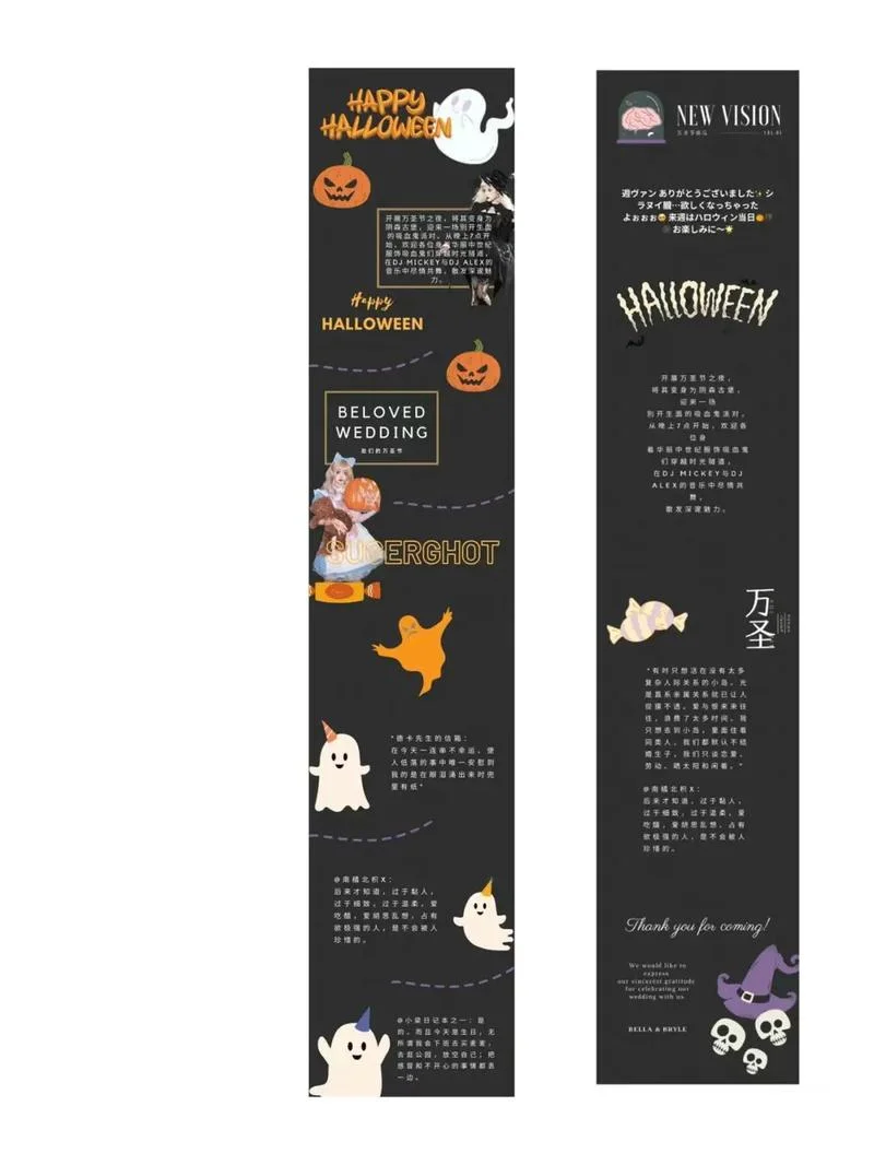 微信公众号文案_2