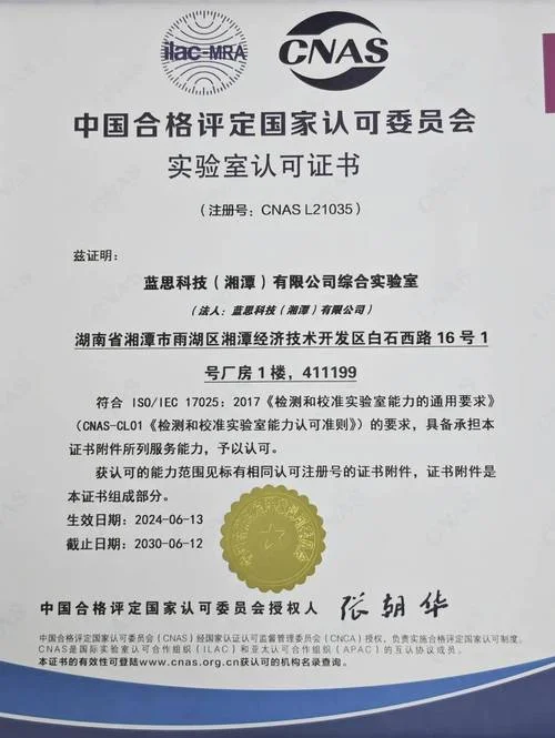 思科认证考试证书查询-思科认证证书查询
