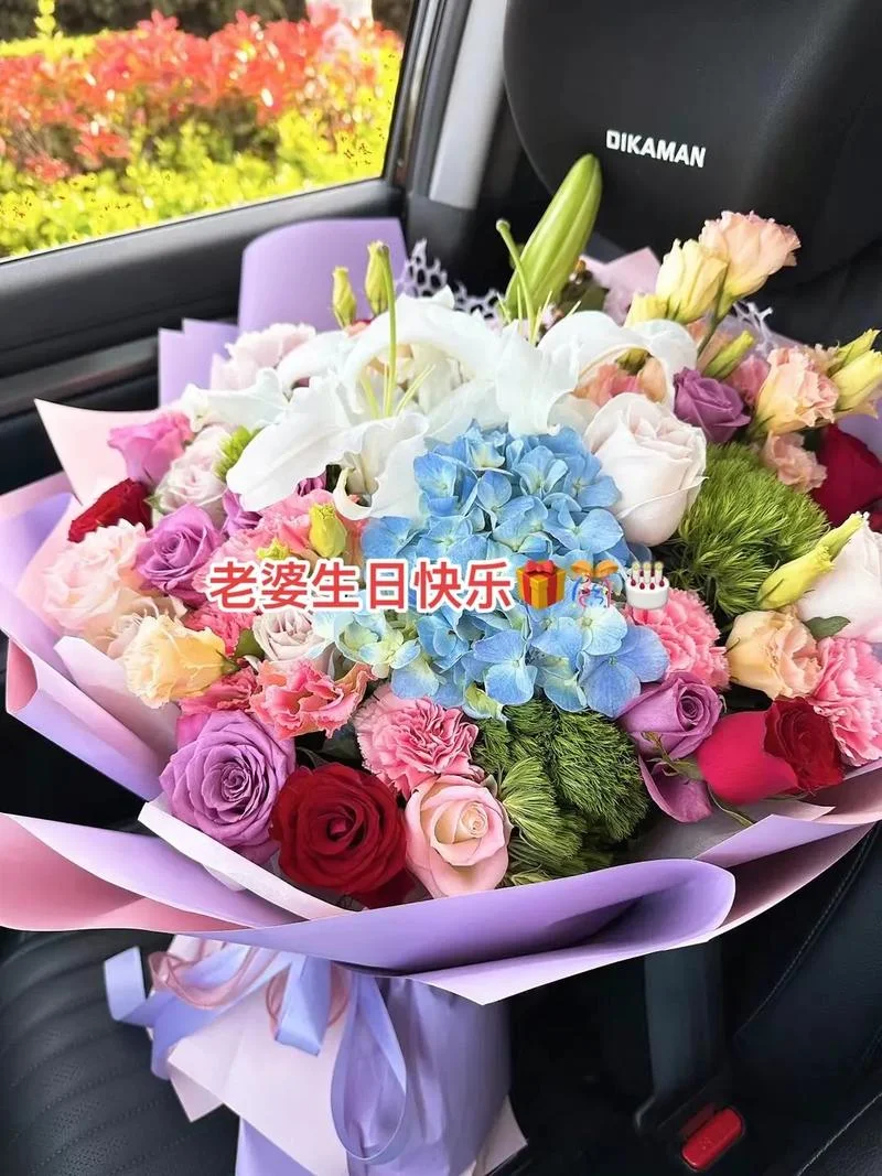 老婆生日送什么鲜花及祝福语-老婆生日送花语祝福