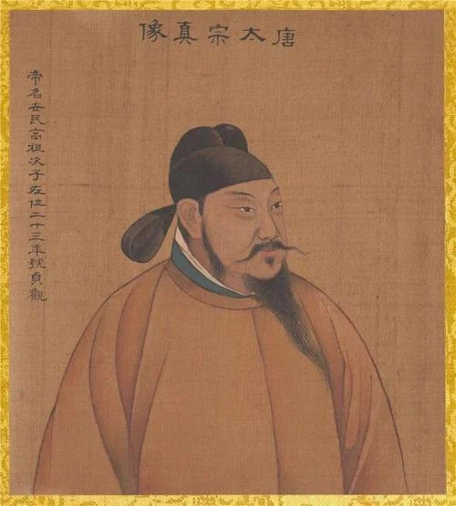 大唐镇国公真实历史-大唐镇国公历史原型
