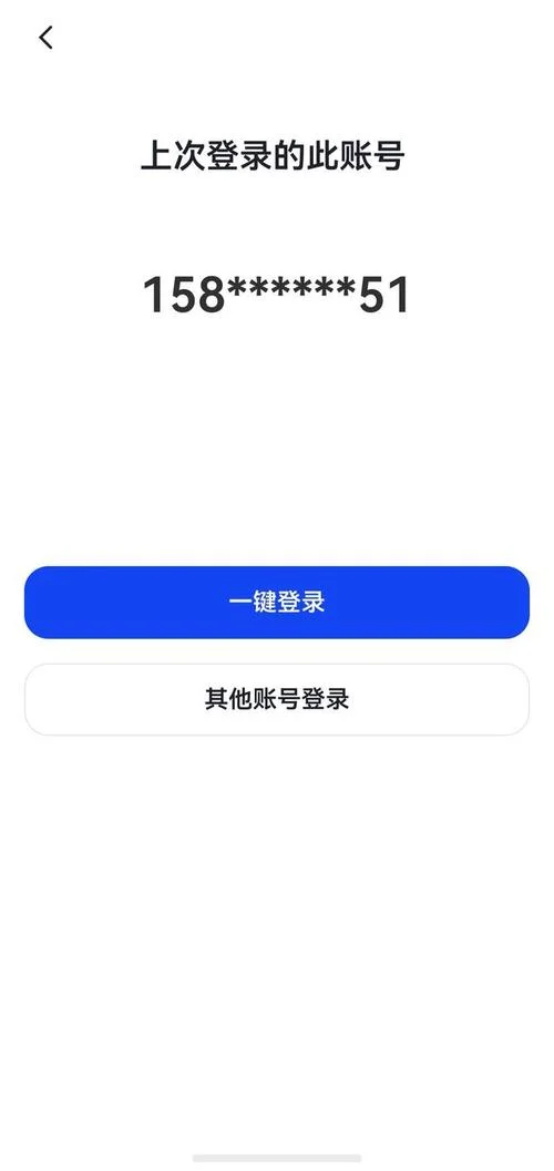 知到考研app下载-知到考研APP下载