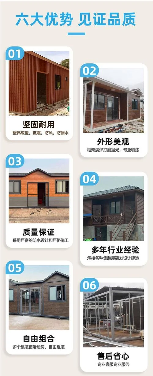 钢架结构多少钱一平方_1
