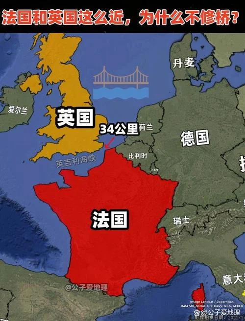 英国与法国留学哪个好_1