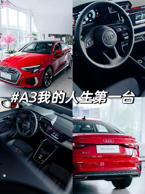 买什么车呢_1