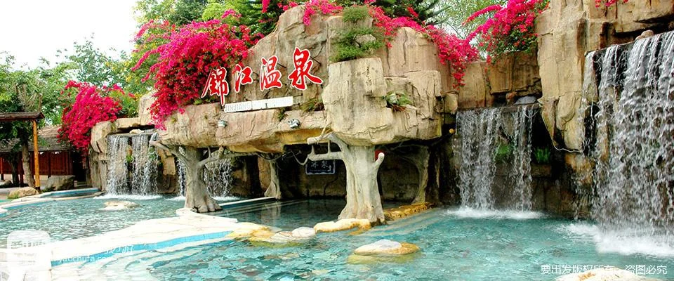 江门锦江温泉度假村都有什么景点-江门锦江温泉景点