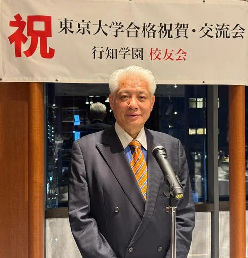 中国在日留学生论坛_1