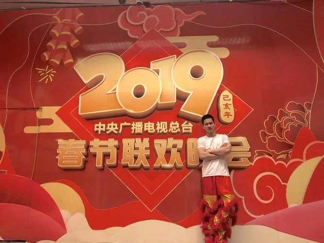 娱乐主管什么意思-娱乐主管含义