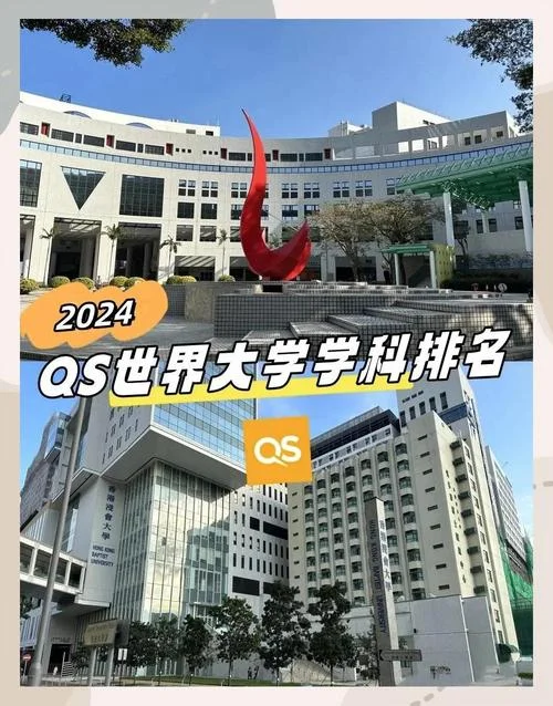 香港大学牙科_2