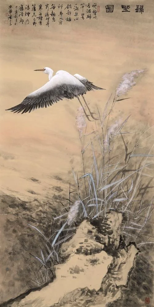 与白与墨出自哪里_2