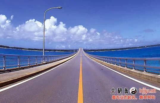 做梦找不到回家路什么预兆周公解梦_2