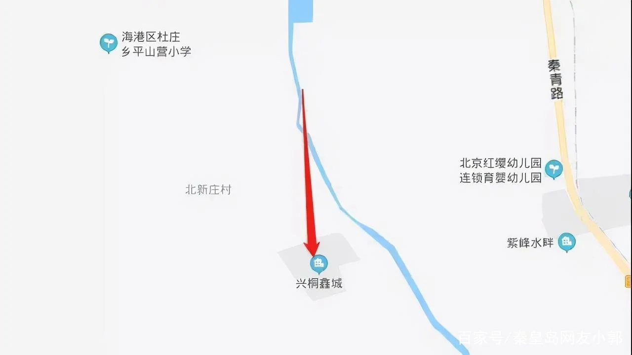 秦皇岛学区房入学条件_1