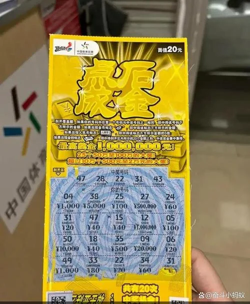 最近为什么买不了彩票_2
