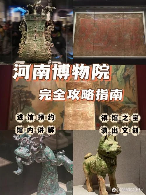 河南历史文化简介视频-河南历史简介视频