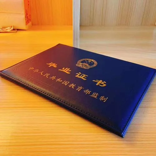 报考专科文凭_1