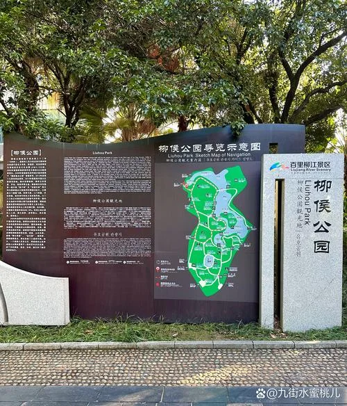 广西柳州景点介绍_2