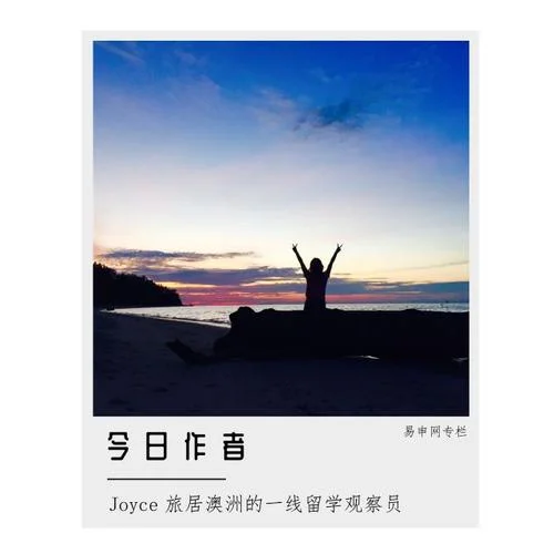 澳洲留学走之前手机-澳洲留学行前手机