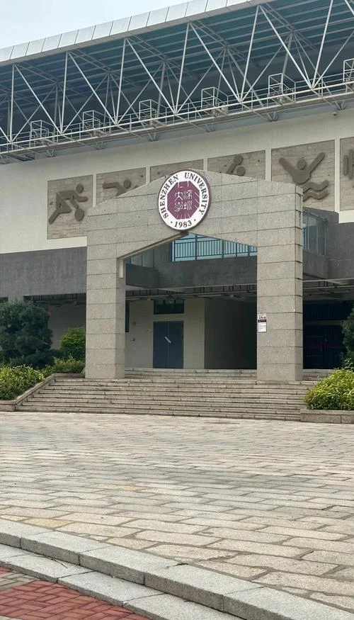 深圳函授报考_1
