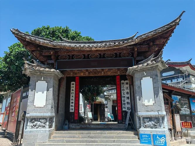云南历史纪录片-云南历史影像