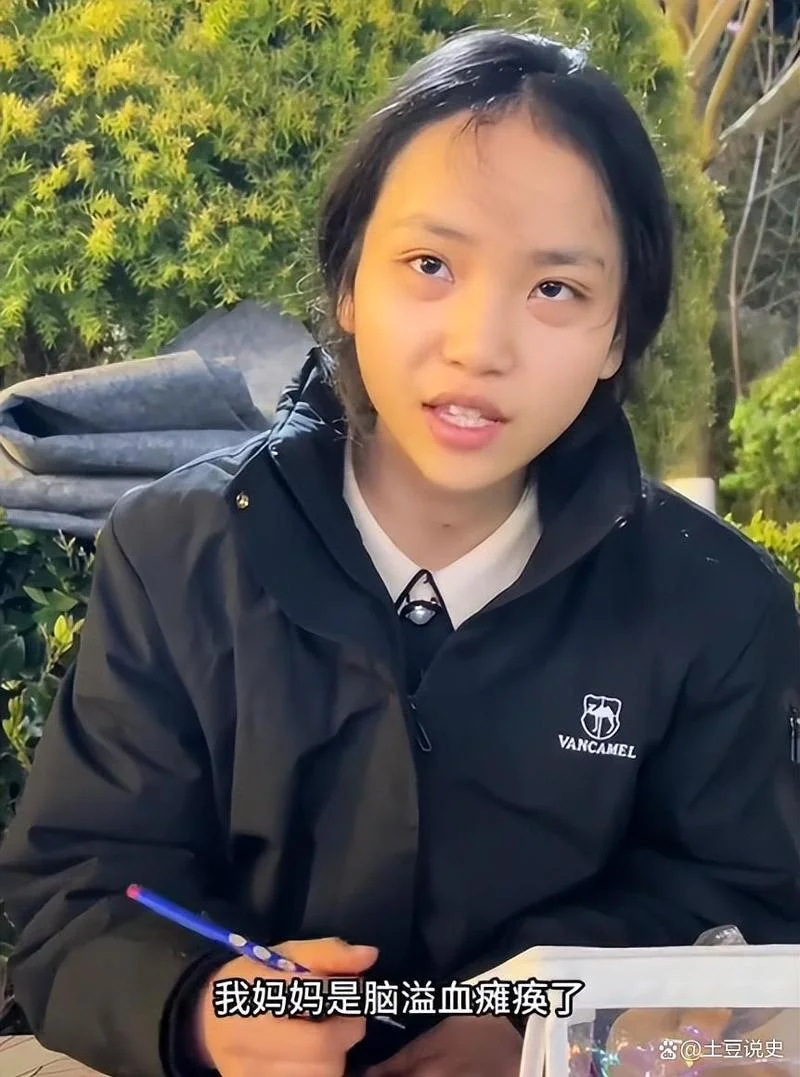 18岁的女孩叫什么_1
