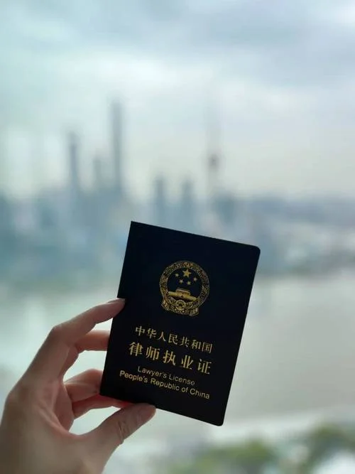 律师资格证报考_1