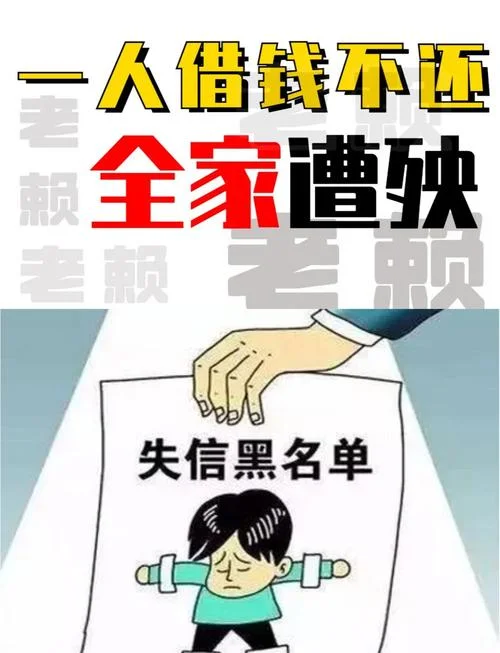 梦见借钱给别人被骗了_1