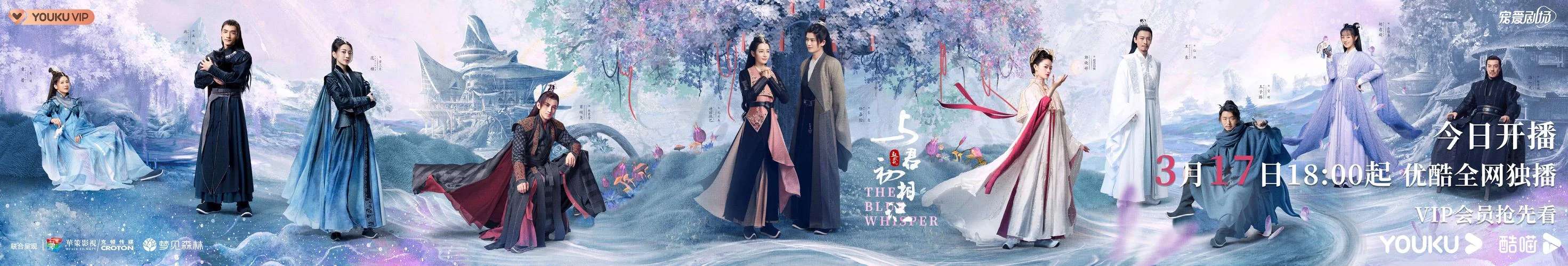 与君初相识全诗出处-君初识全诗出处