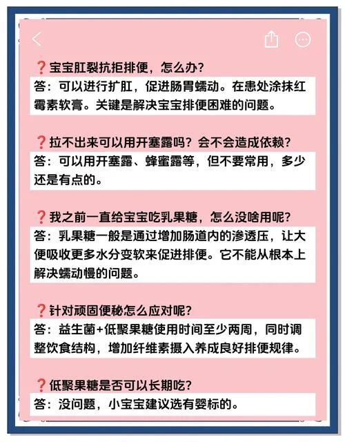 消化道功能不好怎么办-消化不良怎么办
