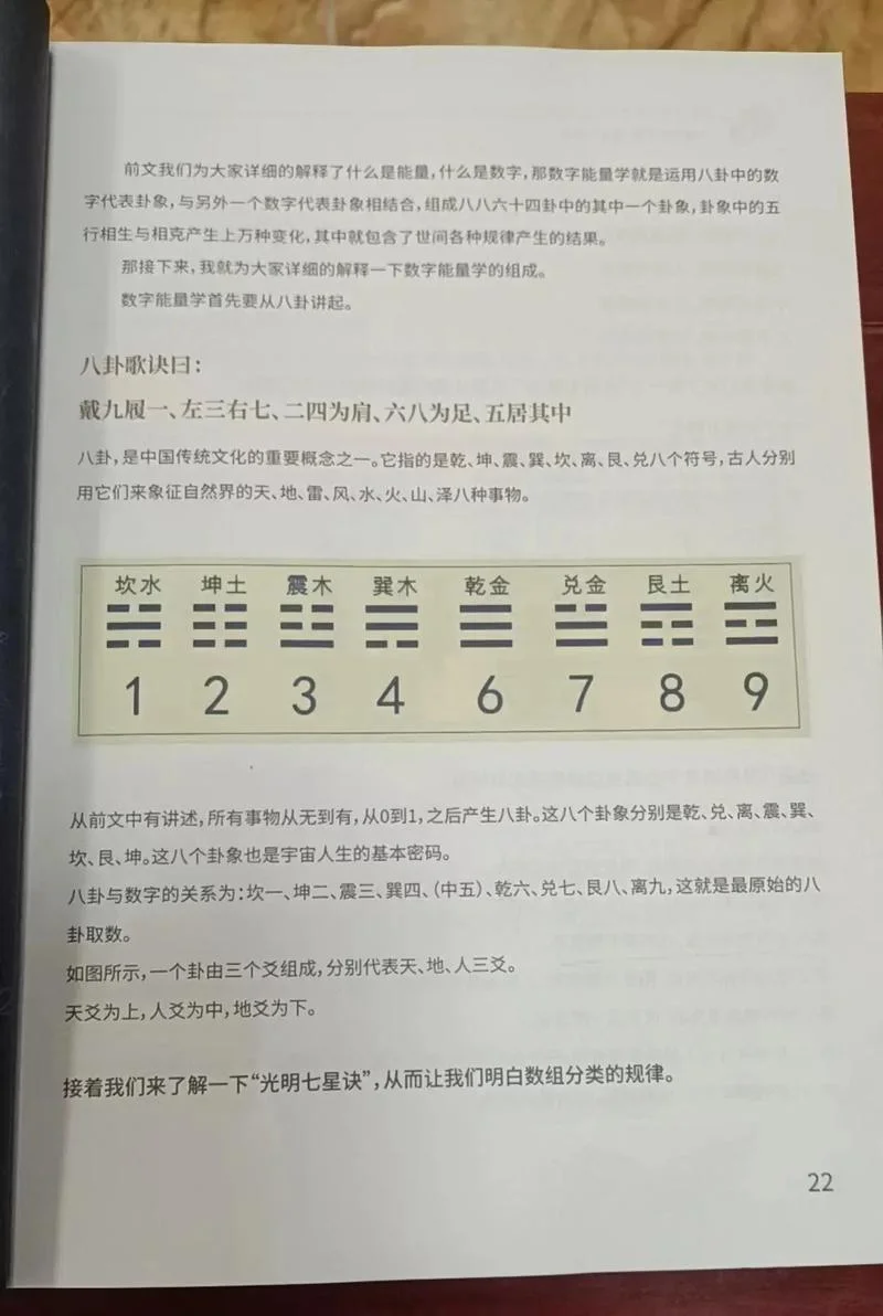 947是什么含义_1
