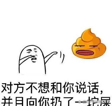 做梦踩了两脚屎-做梦踩两脚屎
