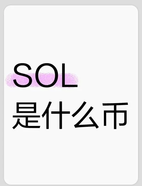 ondo币哪一年上线的_1