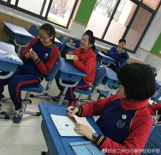 白马湖中学报名条件-白马湖中学报名条件