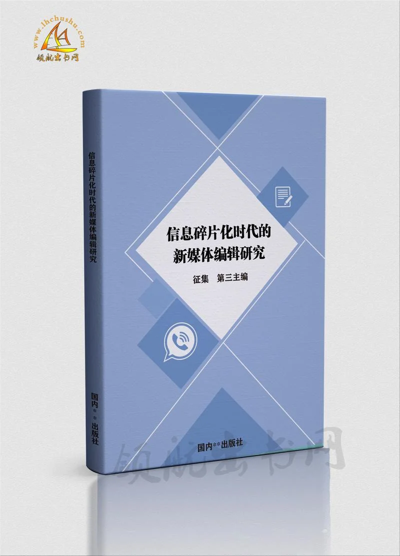如何查cip数据核字号-查 cip 数据核字号