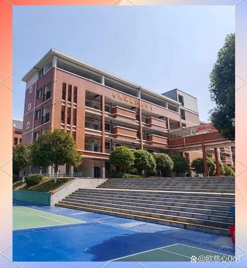 湖南长沙金海中学-湖南长沙金海中学