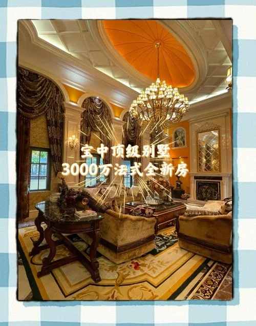 200平方米房子多少钱_2