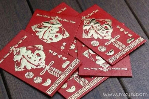 梦见别人给自己发红包_2
